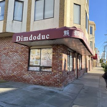 Dimdoduc - Dim Sum Near Me - San Francisco, California Dimdoduc - Dim Sum Near Me - San Francisco, California