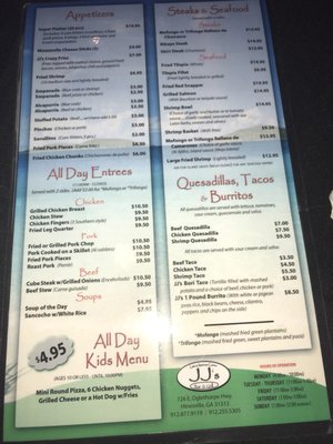 Menu photo 2 JJ's Bar & Grill Hinesville, GA