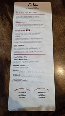 Menu photo 3 Los Dos Potrillos Parker, CO Menu photo 3 Los Dos Potrillos Parker, CO