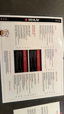 Menu photo 2 AlleyCat Boca Raton, FL Menu photo 2 AlleyCat Boca Raton, FL