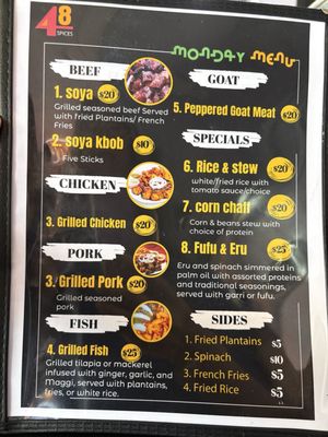 Menu photo 2 48 Spices Oklahoma City, OK