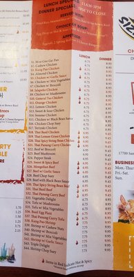 Menu photo 6 Sizzling Wok San Antonio, TX