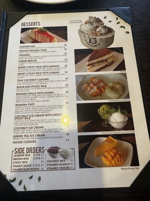 Menu photo 2 Blue Elephant Bakersfield, CA