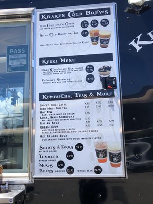 Menu photo 7 Kraken Coffee Maui - Kahului Kahului, HI Menu photo 7 Kraken Coffee Maui - Kahului Kahului, HI