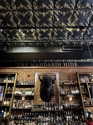 Mandarin Hide by null