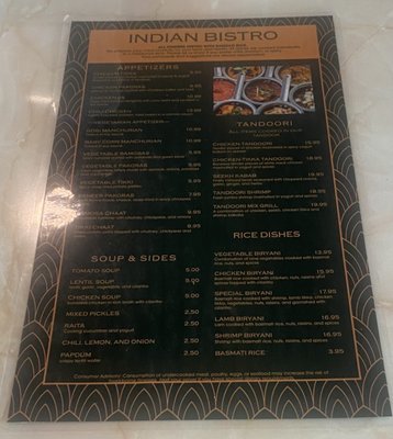 Menu photo 3 Indian Bistro Topeka, KS