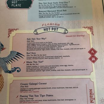 Gao Lhao - Menu - Thai Near Me - Seattle, Washington
