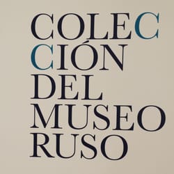 Colección del Museo Ruso - La entrada al museo