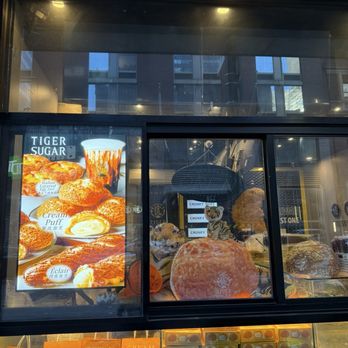 Tiger Sugar - Bubble Tea Near Me - New York, New York Tiger Sugar - Bubble Tea Near Me - New York, New York