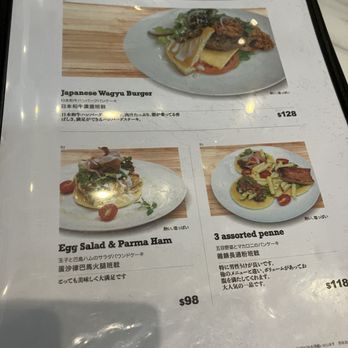 Gram Cafe & Pancakes - Japanese Near Me - Hong Kong, HK