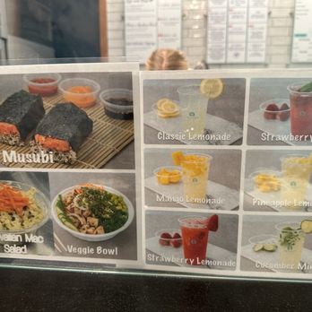PB Poke House Oceanside - Poke Near Me - Oceanside, California