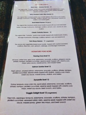 Menu photo 4 Blowfish Sushi & Ramen Chicago, IL Menu photo 4 Blowfish Sushi & Ramen Chicago, IL