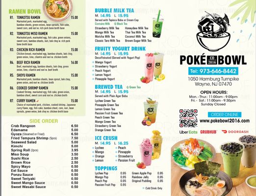 Menu photo 2 Poke Bowl Wayne, NJ