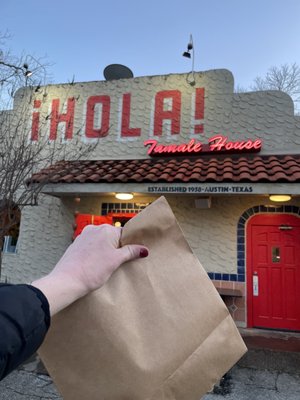 Tamale House East by null