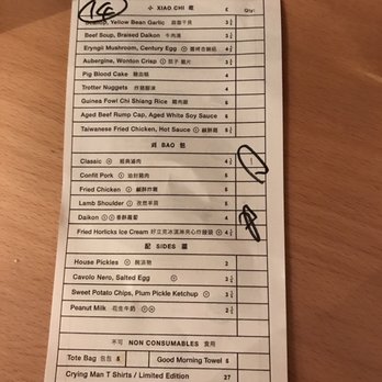 BAO - Soho - Menu - Taiwanese Near Me - London, XGL BAO - Soho - Menu - Taiwanese Near Me - London, XGL