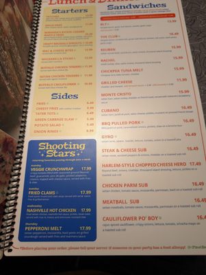 Menu photo 1 Veggie Galaxy Cambridge, MA Menu photo 1 Veggie Galaxy Cambridge, MA
