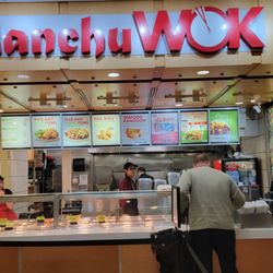 Food court
