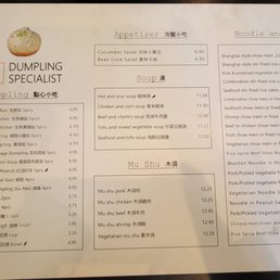 Menu 1/5/25