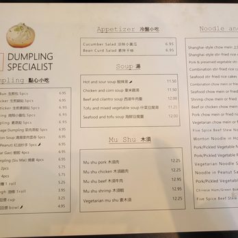 Dumpling Specialist - Menu 1/5/25 - Dim Sum Near Me - San Francisco, California
