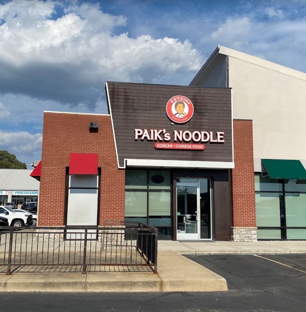 Paik s Noodle Columbus Roadtrippers - O
