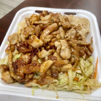 Teriyaki Express - Chicken Teriyaki Combo - Chinese Near Me - Jacksonville, Florida Teriyaki Express - Chicken Teriyaki Combo - Chinese Near Me - Jacksonville, Florida