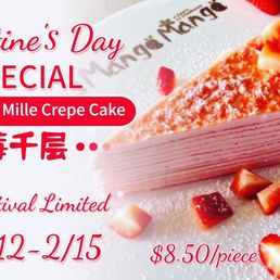 Green Tea Crepe Cake Green Tea Crepe Cake