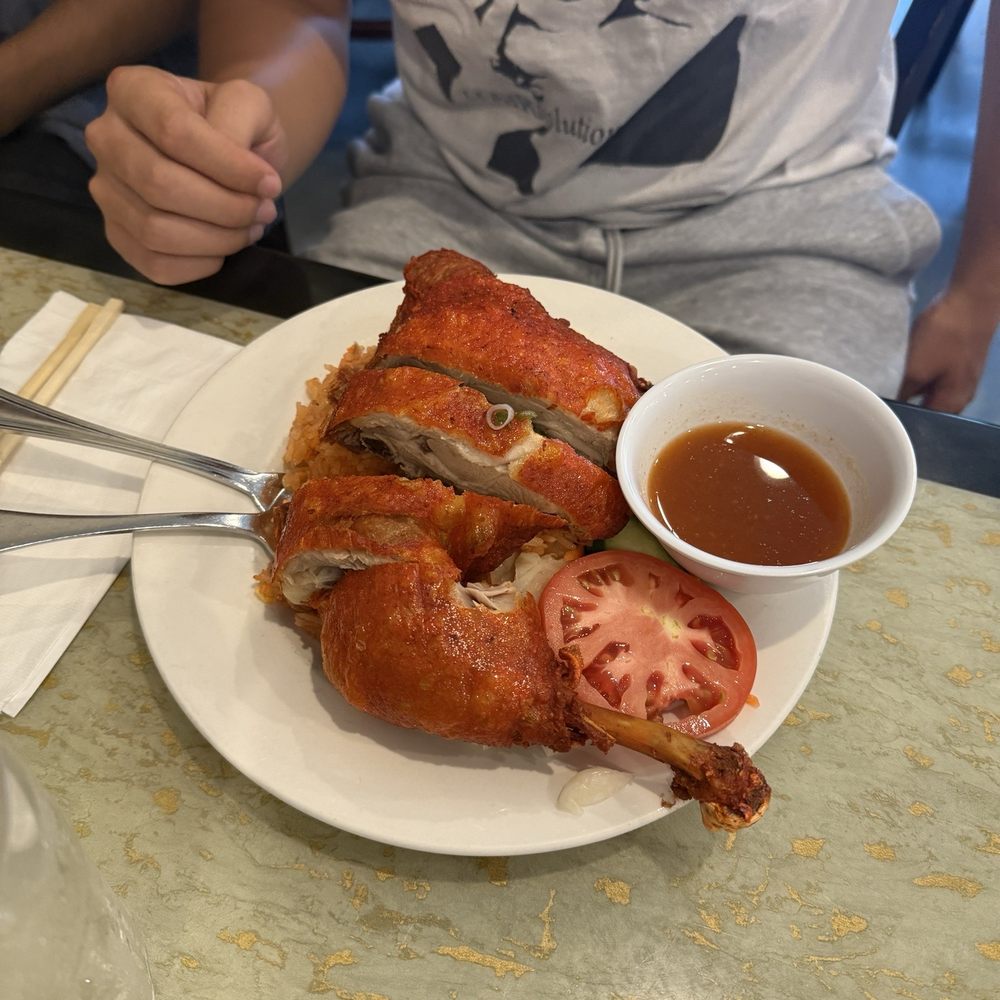Mi La Cay - Chicken on Tomato Rice - Vietnamese Near Me - Silver Spring, Maryland Mi La Cay - Chicken on Tomato Rice - Vietnamese Near Me - Silver Spring, Maryland