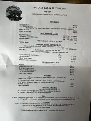 Menu photo 1 Rascals Cajun Restaurant Rayne, LA Menu photo 1 Rascals Cajun Restaurant Rayne, LA