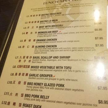 Ginger Bistro - Menu of lunch specials - Barbeque Near Me - Fort Myers, Florida