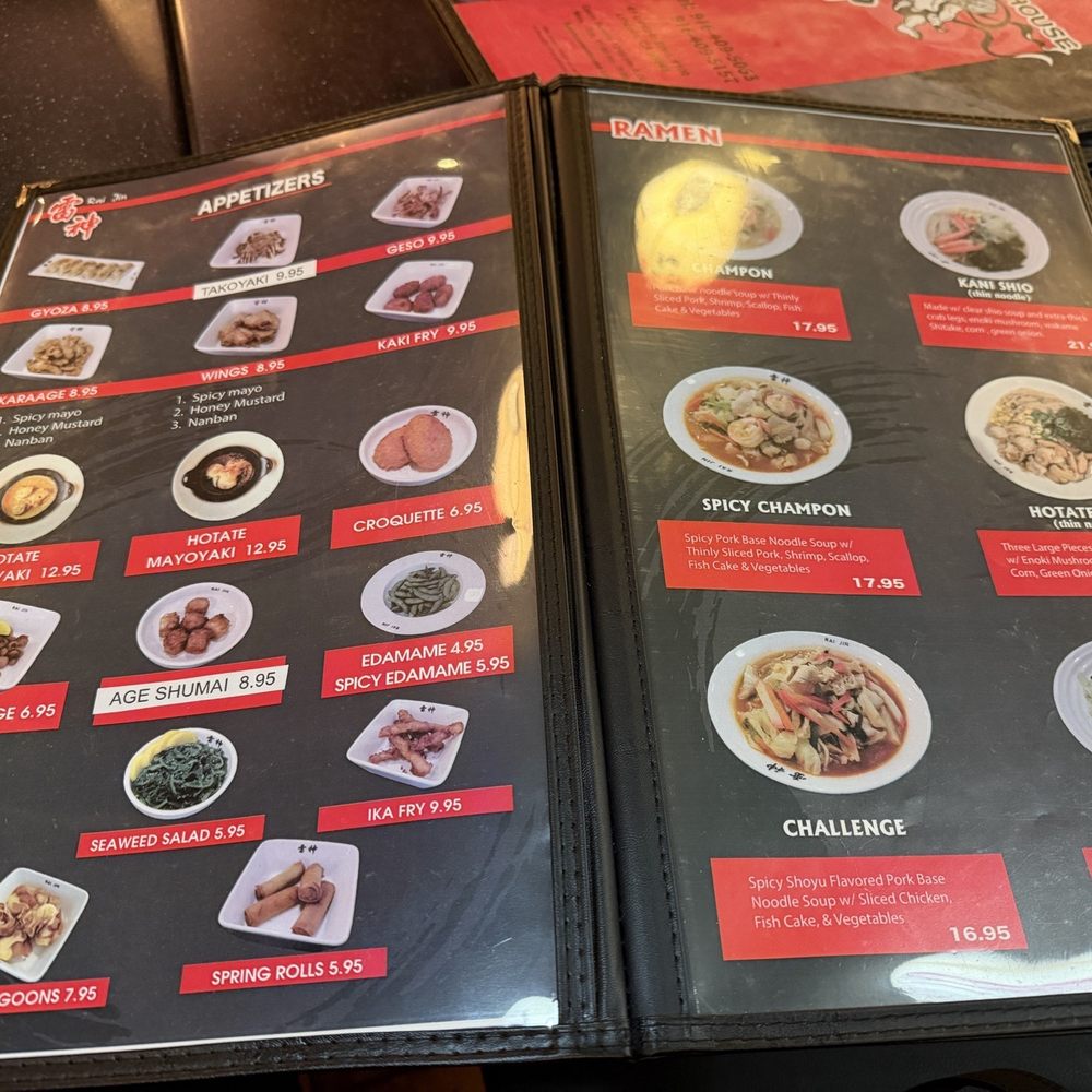 Raijin Ramen - Ramen Near Me - Lincoln, California Raijin Ramen - Ramen Near Me - Lincoln, California