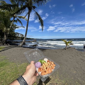 Poke Market - All star bowl - Poke Near Me - Hilo, Hawaii Poke Market - All star bowl - Poke Near Me - Hilo, Hawaii