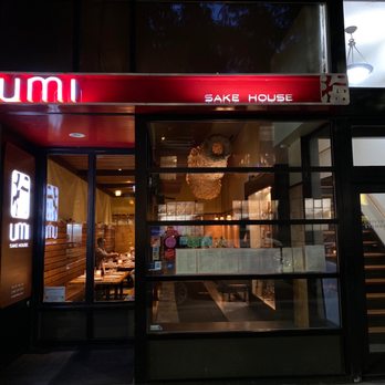Umi Sake House - Entrance - Sushi Bars Near Me - Seattle, Washington