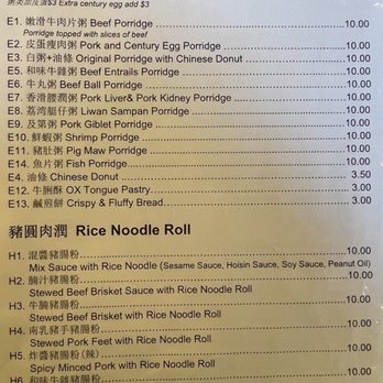 Noodle Stop - Noodles Near Me - San Francisco, California