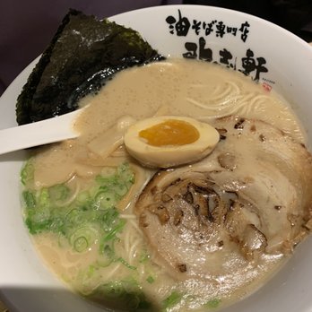 Kajiken - Ramen Near Me - Baltimore, Maryland