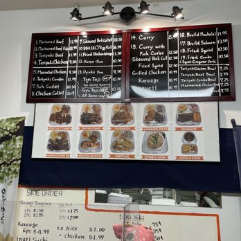 Teri's Place - Menu - Japanese Near Me - Torrance, California
