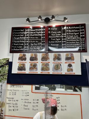 Menu photo 7 Teri's Place Torrance, CA