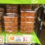 Photo of Appetizing Plus