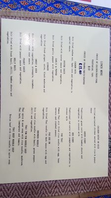Menu photo 7 Nakontong Thai Restaurant Salisbury, SA