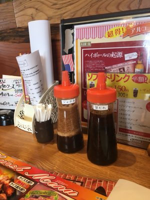 洋食亭 17 Photos Steakhouses 花園町223 1 宇土市 熊本県 Japan Restaurant Reviews Phone Number Yelp