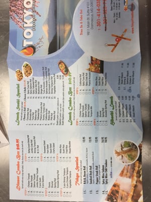 Menu photo 6 Tokyo Sushi Damascus, MD