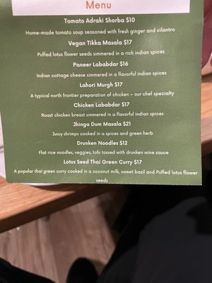 Menu photo 6 Basil India Saint Louis, MO Menu photo 6 Basil India Saint Louis, MO