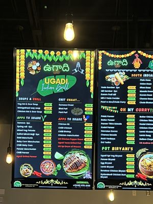 Menu photo 6 Ugadi Indian Grill Murfreesboro, TN Menu photo 6 Ugadi Indian Grill Murfreesboro, TN