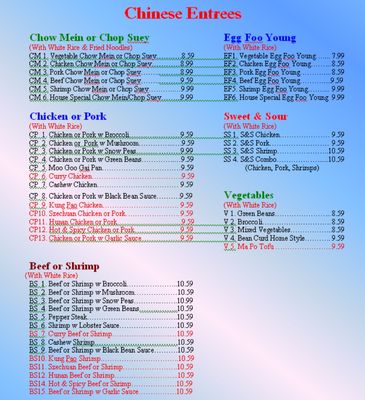 Menu photo 6 Ali Asian Cuisine Mount Vernon, IL