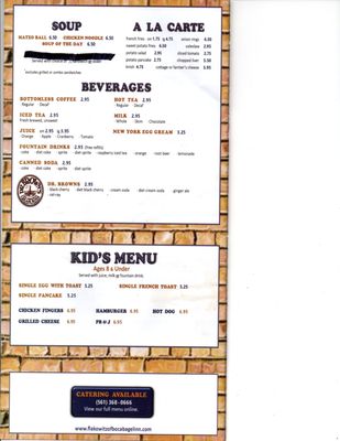Menu photo 4 Flakowitz Bagel Inn Boca Raton, FL Menu photo 4 Flakowitz Bagel Inn Boca Raton, FL