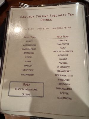 Menu photo 5 Bangkok Cuisine Reno, NV Menu photo 5 Bangkok Cuisine Reno, NV