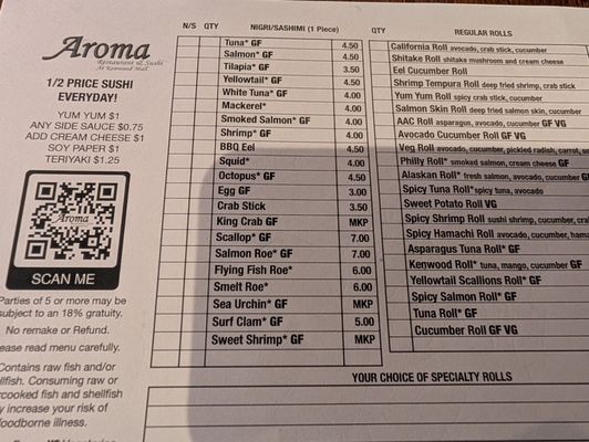 Menu photo 1 Aroma Restaurant & Sushi Cincinnati, OH