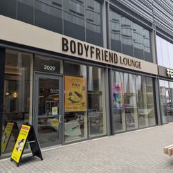 Bodyfriend