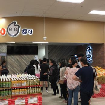 99 Ranch Market - Seafood Markets Near Me - Hackensack, New Jersey 99 Ranch Market - Seafood Markets Near Me - Hackensack, New Jersey