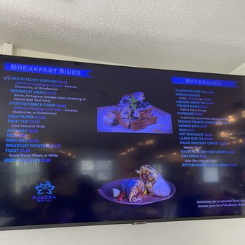 Puakea Grill - Moving menu 2 - American Near Me - Lihue, Hawaii