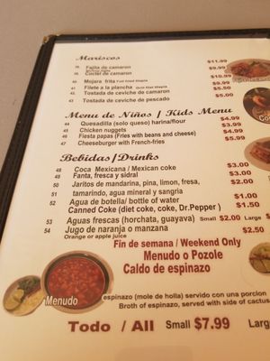 Menu photo 1 Arrieros Mexican Food Fort Worth, TX Menu photo 1 Arrieros Mexican Food Fort Worth, TX